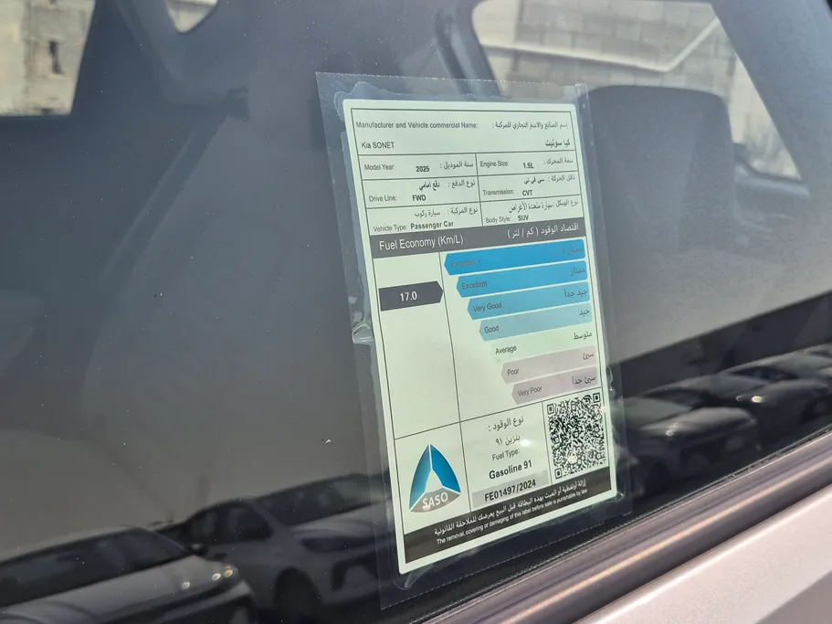 2025 Kia SONET LX2 