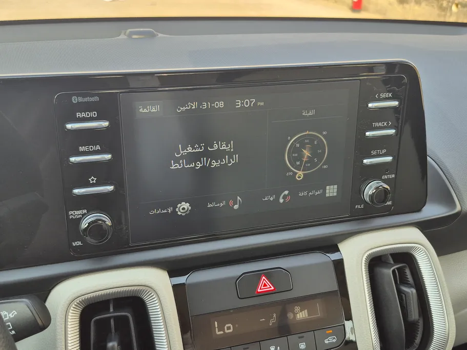 2025 Kia SONET LX2 