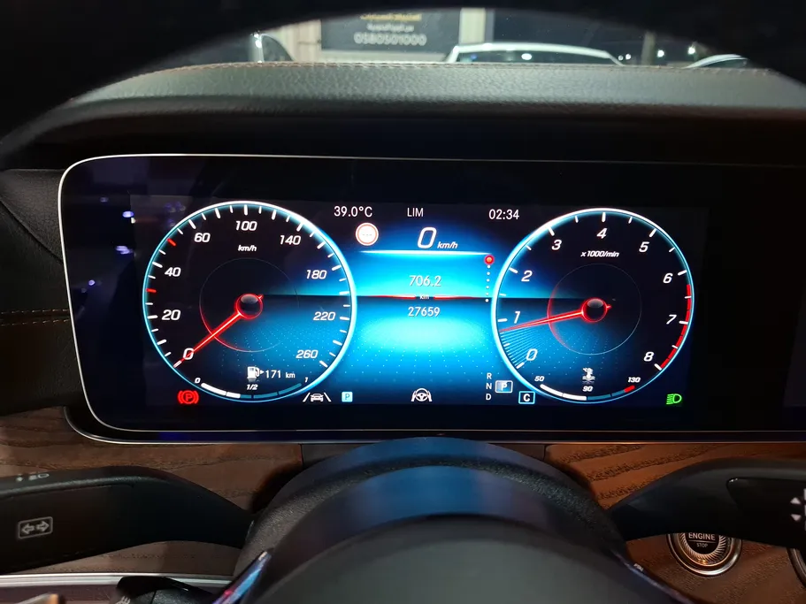 2022 Mercedes E 250 