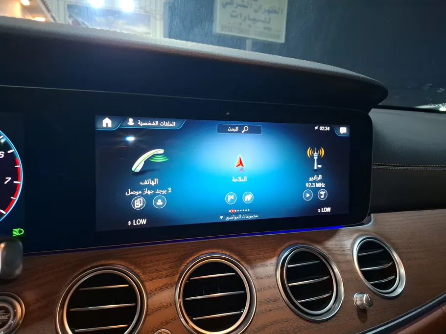 2022 Mercedes E 250 