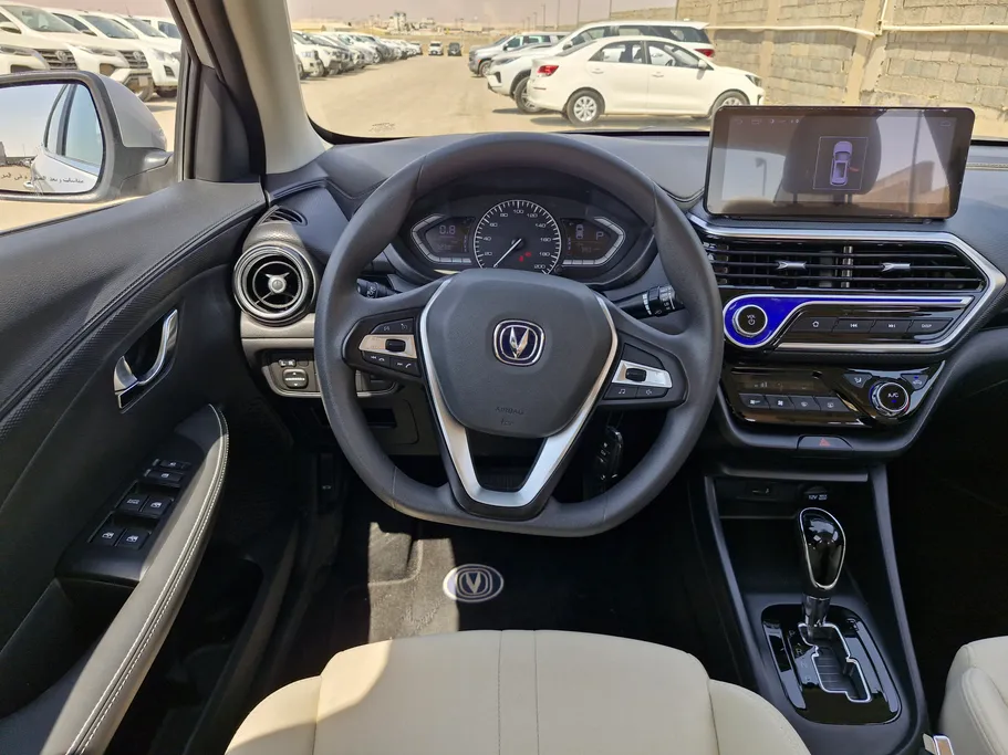 2026 Changan Alsvin Full Option 