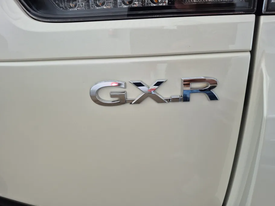 2025 Toyota Land Cruiser GXR 