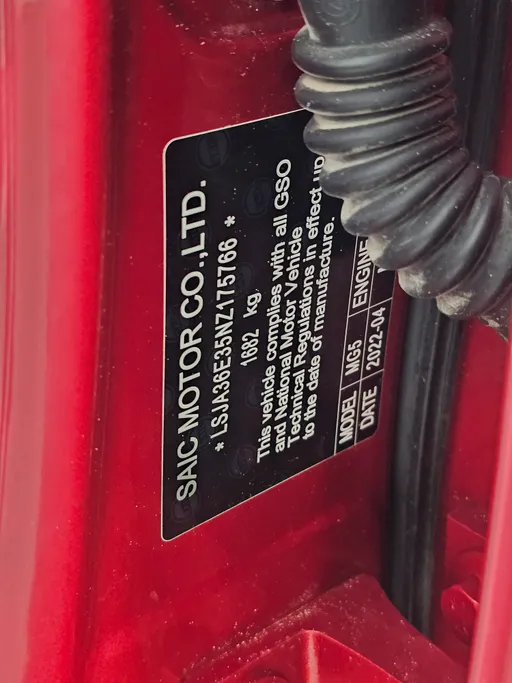 2022 MG 5 STD 