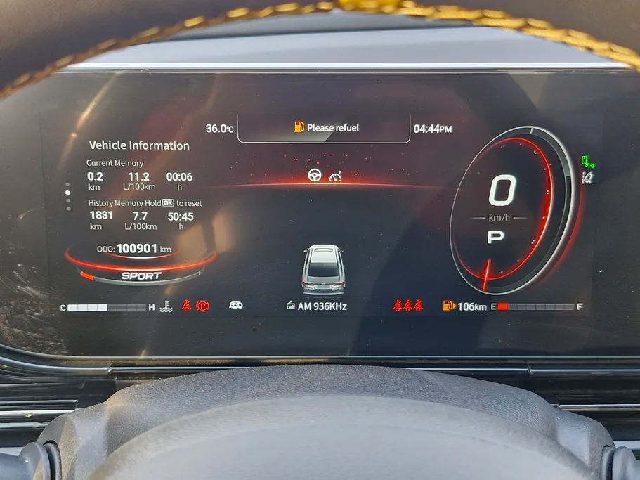 2024 GAC Empow Sport 