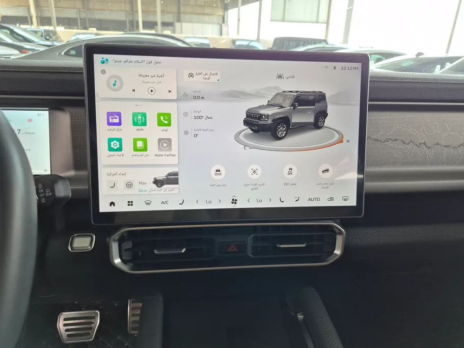 2025 Jetour T2 Luxury 