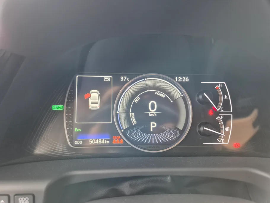 2024 Lexus ES 300 H 