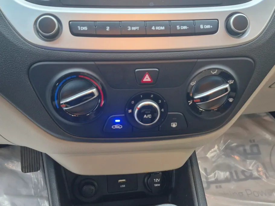 2023 Hyundai Accent Smart 