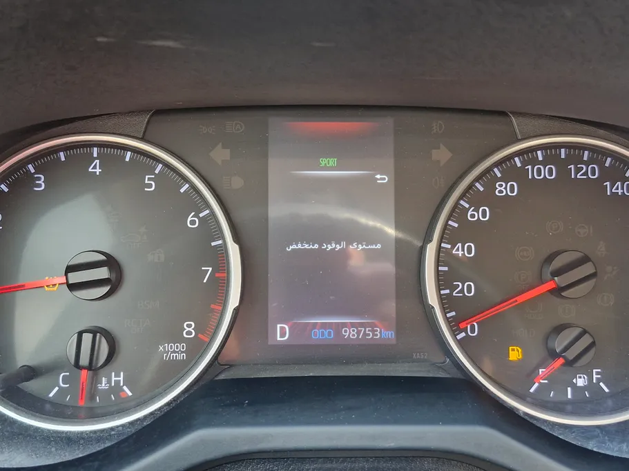2023 Toyota RAV4 LE 
