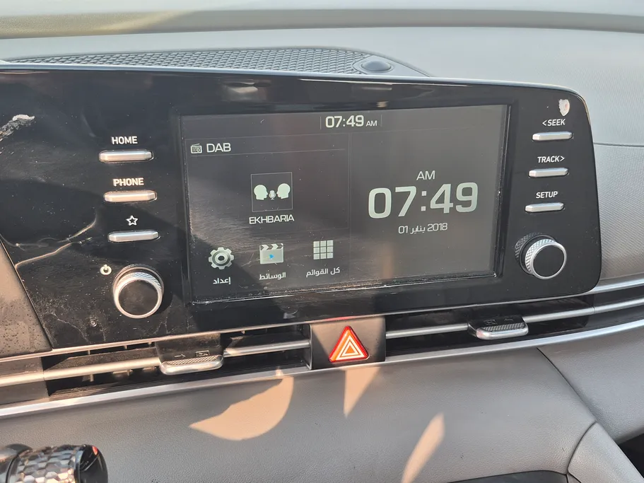 2024 هيونداي Elantra فلييت 