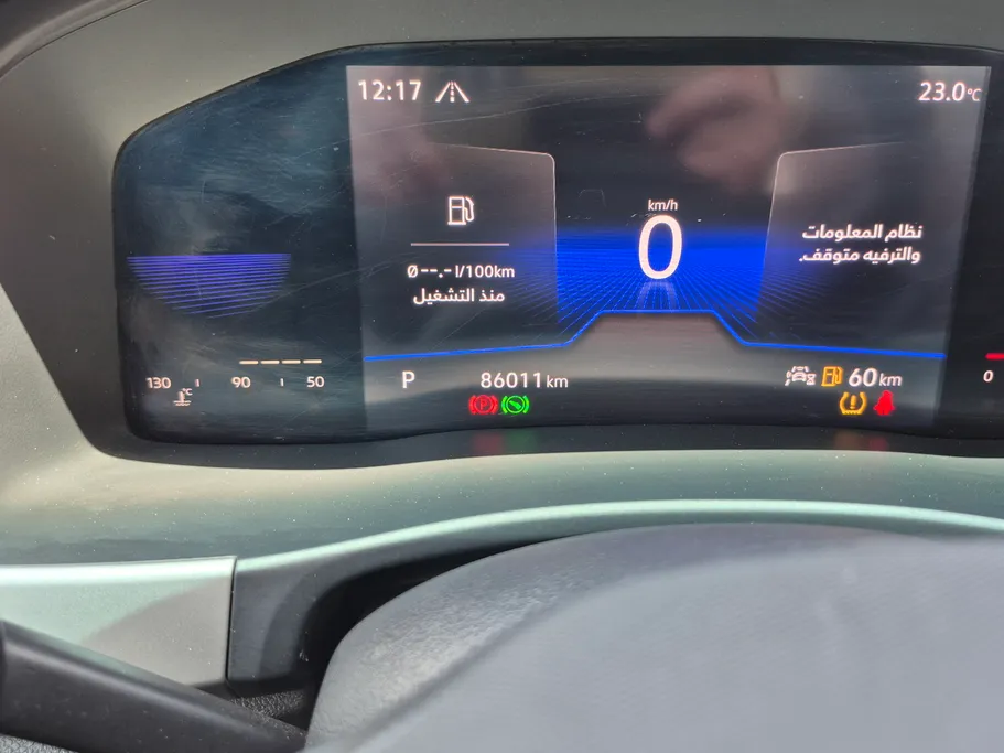 2023 Volkswagen Teramont Comfortline 