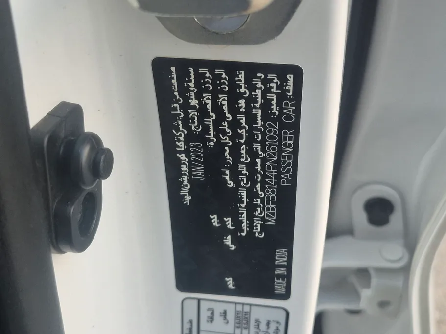 2023 كيا SONET LX 