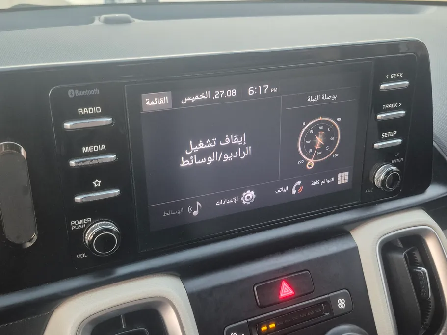 2023 كيا SONET LX 