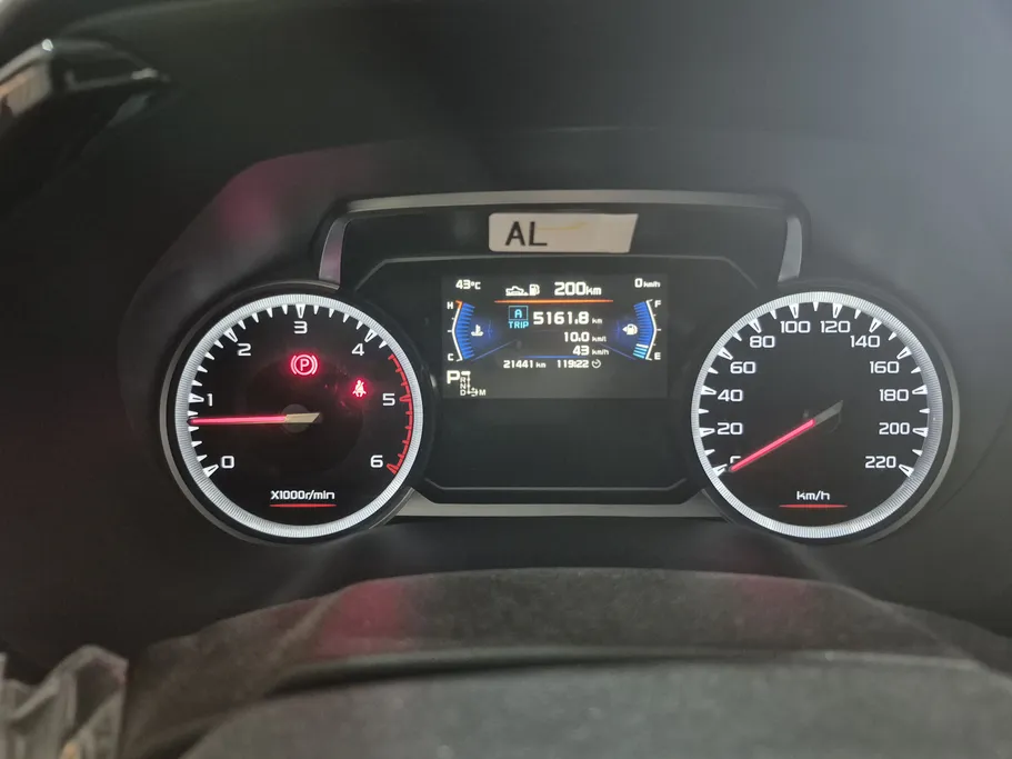 ايسوزو دي ماكس LS 2021 