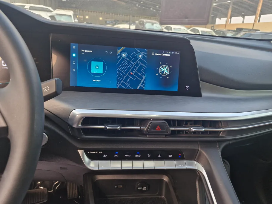 شانجان CS35 Plus Trend 2025 
