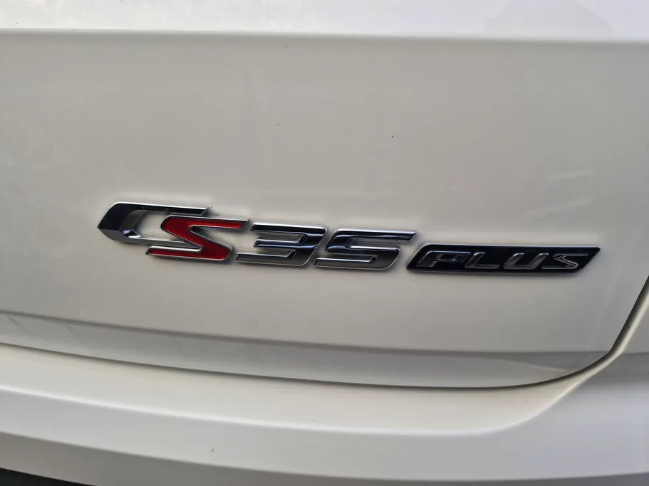 شانجان CS35 Plus Trend 2025 