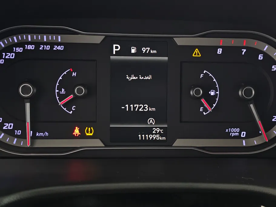 2024 Hyundai Tucson SMART (Two Tone) 