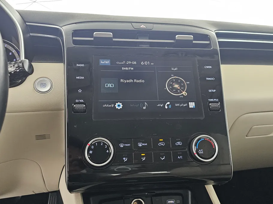 2024 Hyundai Tucson SMART (Two Tone) 