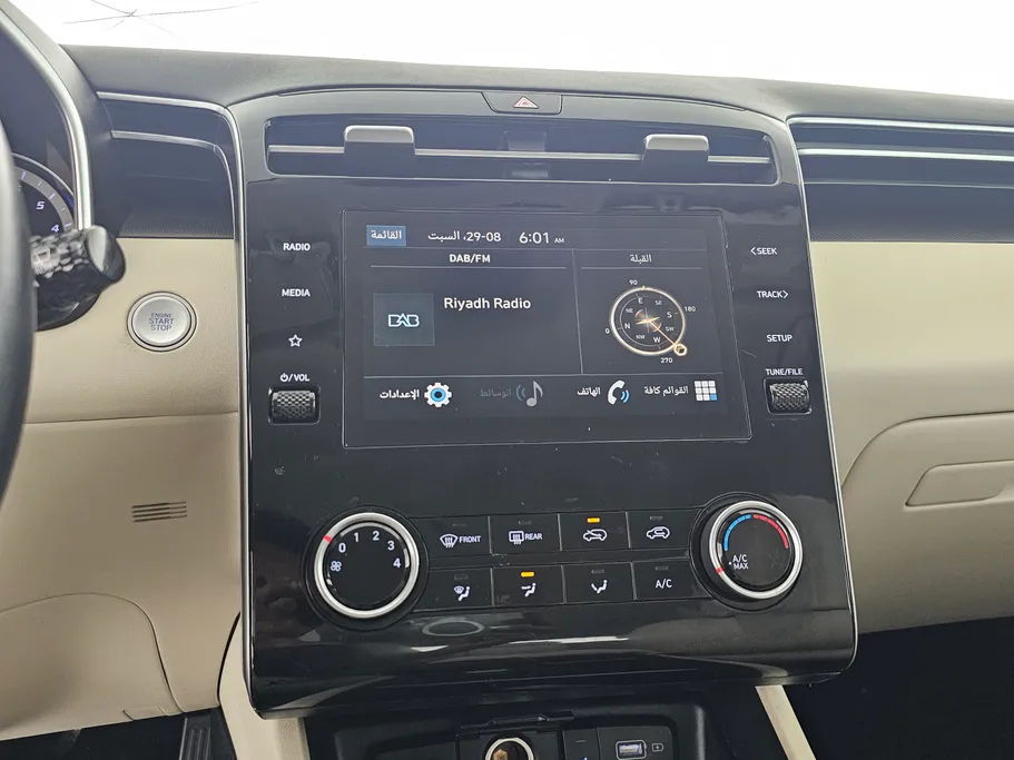2024 Hyundai Tucson SMART (Two Tone) 
