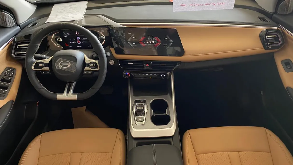 2025 GAC GS3 Emzoom Sport Plus 