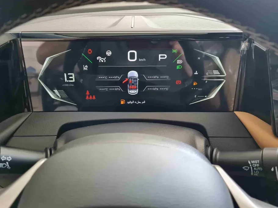 GAC GS3 Emzoom GL Plus 2026 