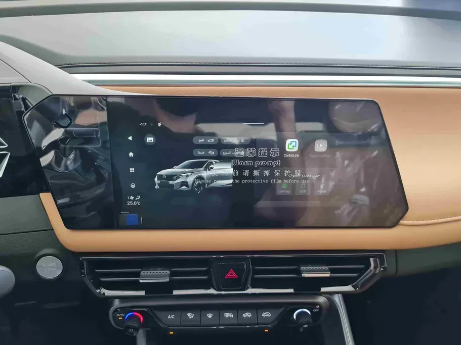 GAC GS3 Emzoom GL Plus 2026 