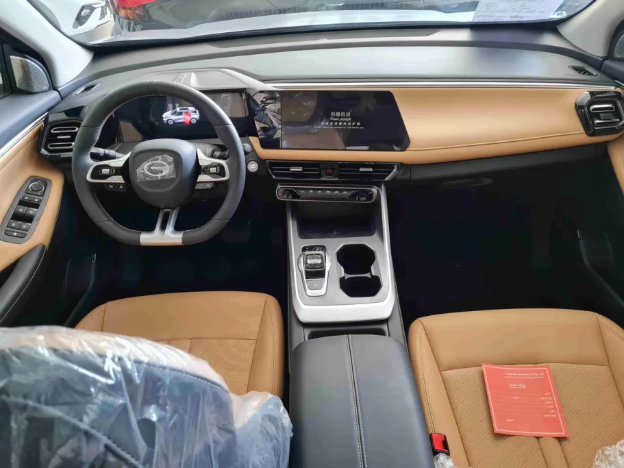 GAC GS3 Emzoom GL Plus 2026 