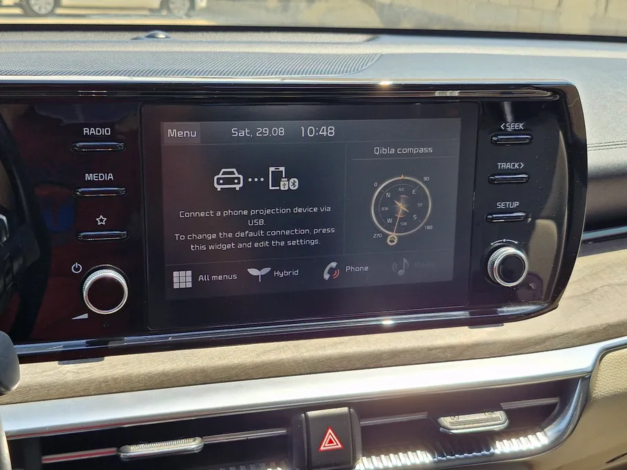2023 Kia K5 EX 