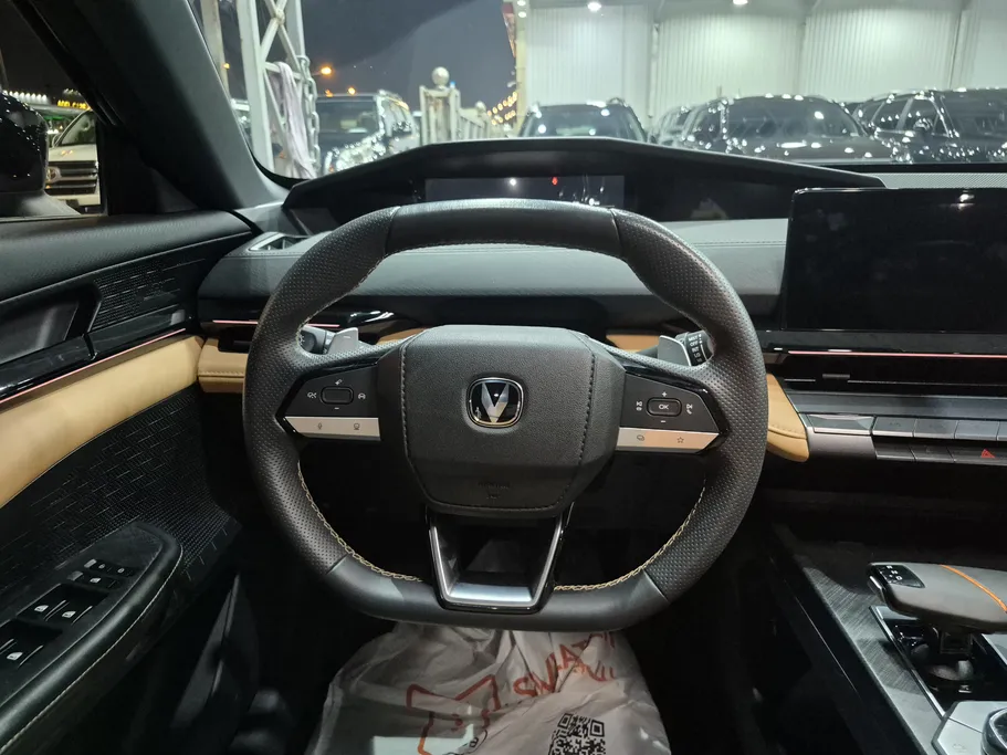 2024 Changan UNI V Elite 