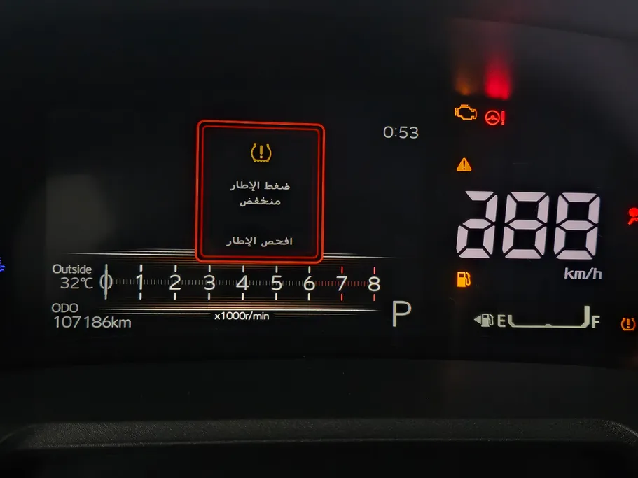 2024 Toyota Yaris  Y Plus 