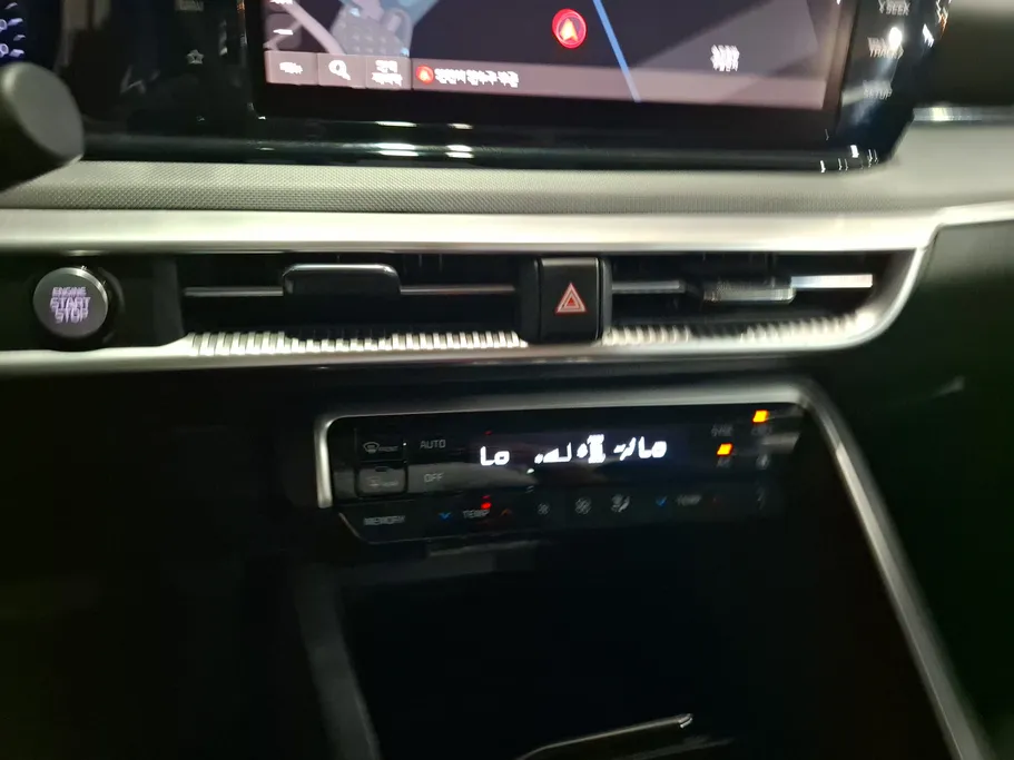 كيا K5 LX 2022 