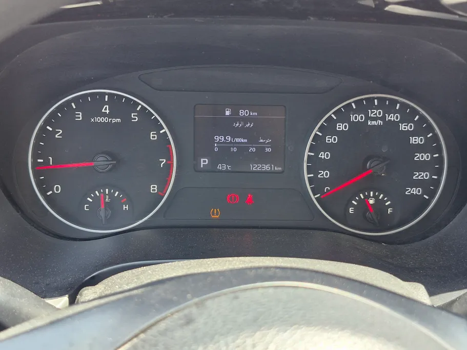 2023 Kia Seltos LX 