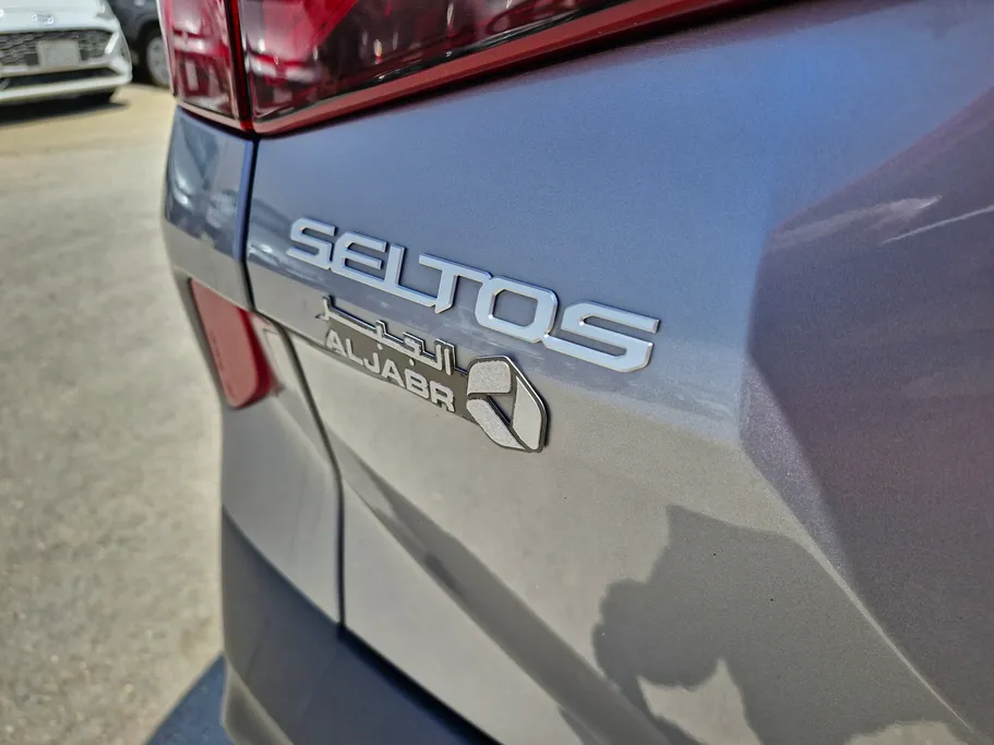 2023 Kia Seltos LX 
