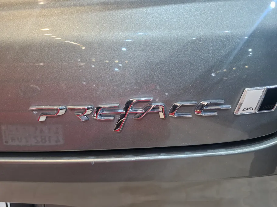 2025 Geely Preface GL 
