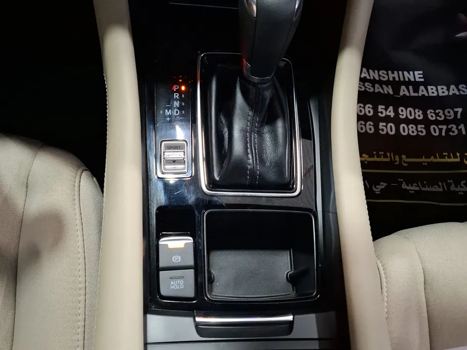 مازدا 6 Skyactive G 2023 
