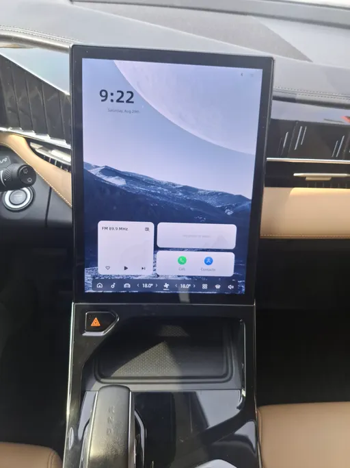 جيلي ستار راي جي إل 2024 