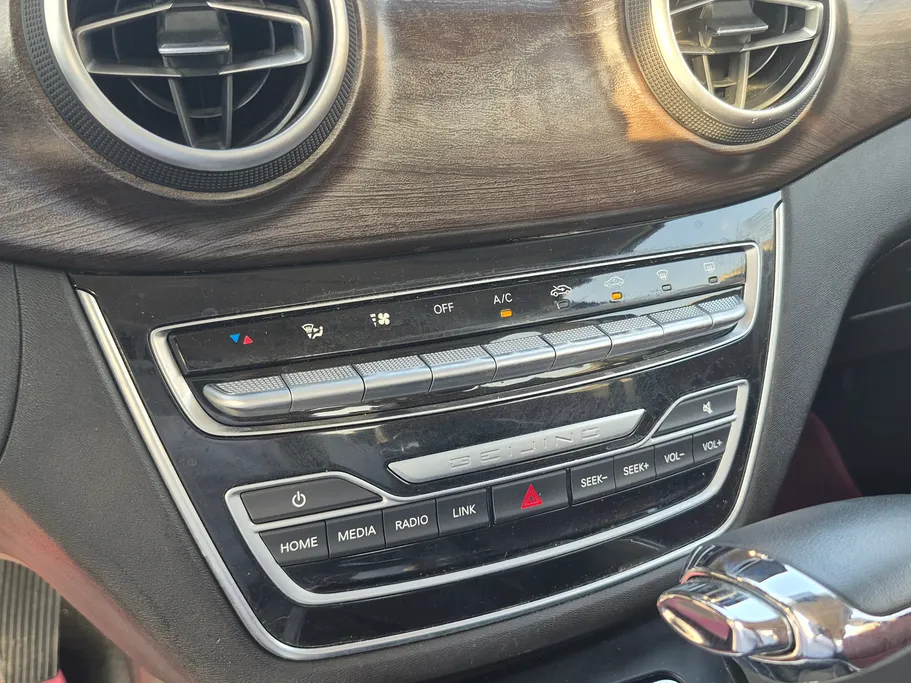 بايك D50 Luxury 2023 