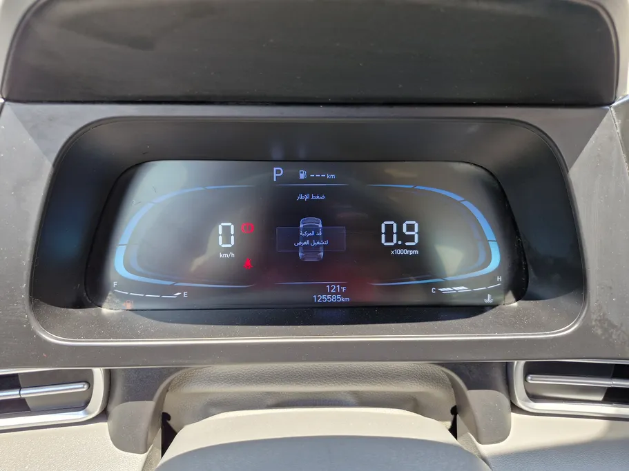 2024 هيونداي Elantra فلييت 