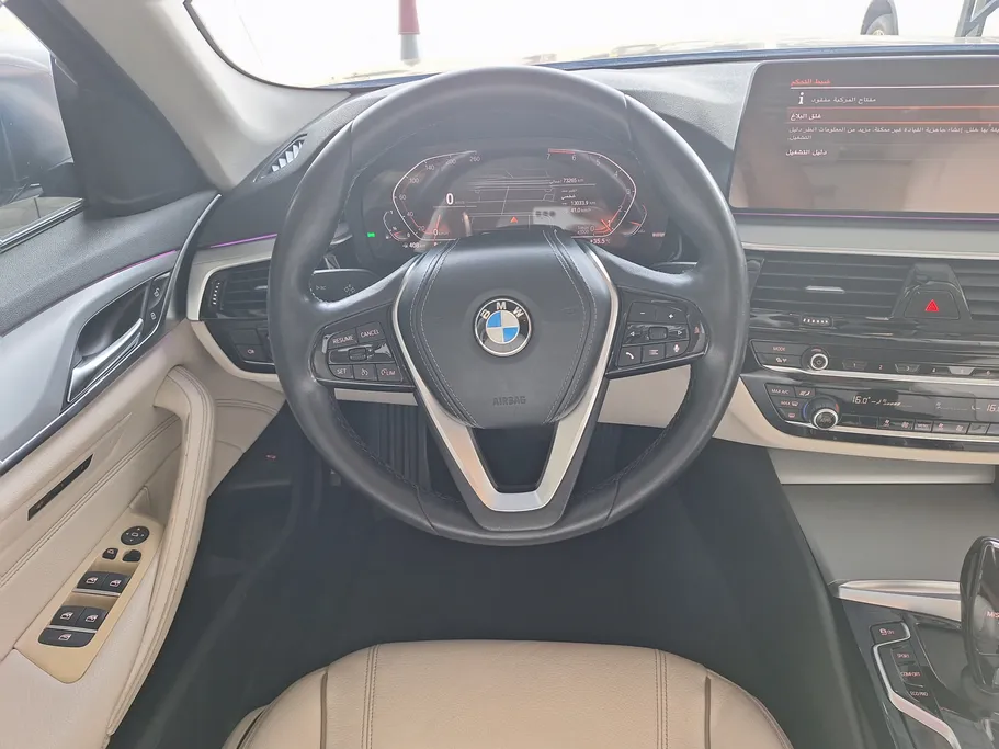 2022 BMW 5 Series 520i 