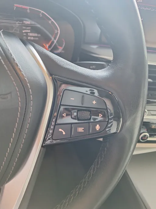 2022 BMW 5 Series 520i 