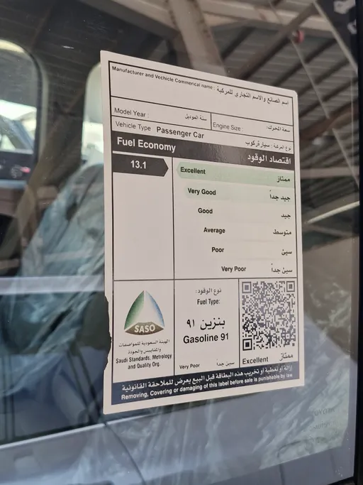 تويوتا لاندكروزر GXR3 2023 