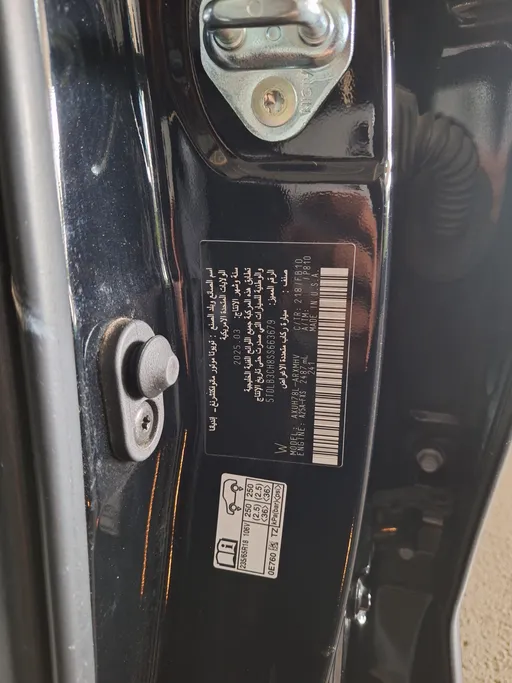 2025 Toyota Highlander GLE 