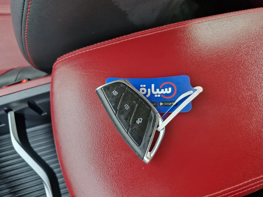 ماكسيوس T90 Executive Luxury 2023 