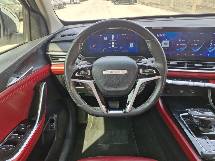 ماكسيوس T90 Executive Luxury 2023 