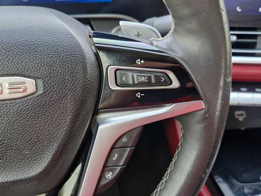 ماكسيوس T90 Executive Luxury 2023 