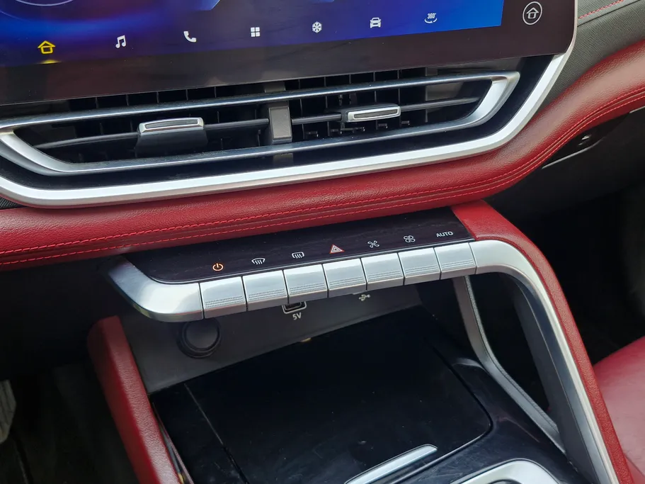 ماكسيوس T90 Executive Luxury 2023 