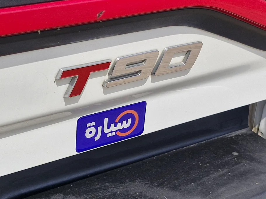 ماكسيوس T90 Executive Luxury 2023 