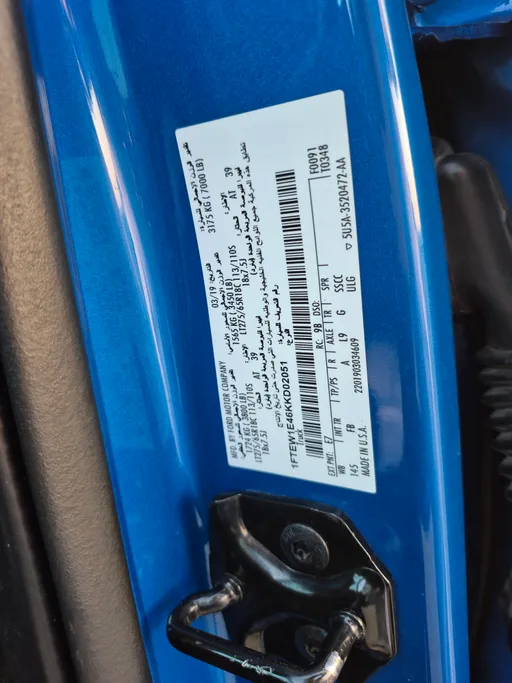 2019 Ford F150 XLT 