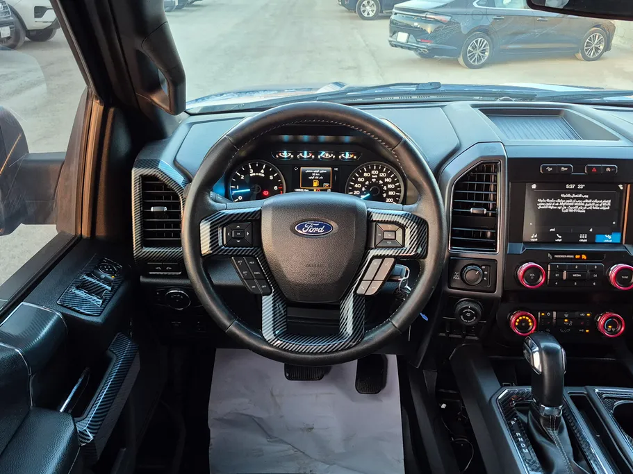 2019 Ford F150 XLT 