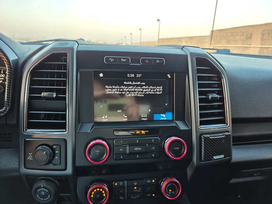 2019 Ford F150 XLT 