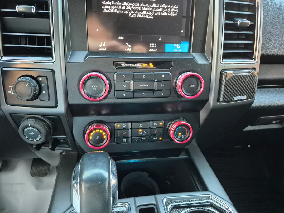 2019 Ford F150 XLT 
